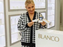 центр красоты и здоровья Blanco в Ульяновске