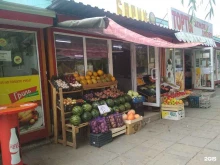 Киоск по продаже овощей и сухофруктов, Ломоносова, 20в/3 