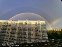 Техническая экспертиза зданий и сооружений Центр пожарной экспертизы в Красноярске