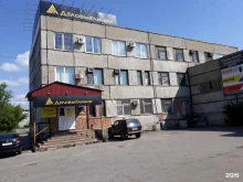 компания по производству противопожарных дверей Вектор двери в Тольятти