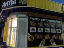 Быстрое питание Киоск по продаже шаурмы в Бердске