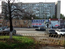 Аптеки Аптека на Ворошилова в Тольятти