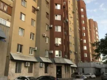 охранная компания Охранно-Пожарные Системы в Ставрополе