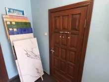 торговая компания Континент в Краснодаре