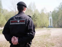 Городская охрана, Энергетиков, 25 