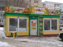 Овощи / Фрукты Магазин в Барнауле