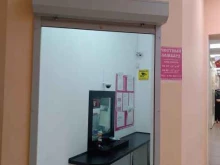 ломбард Честный в Мурманске