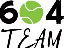 школа большого тенниса 604 team в Санкт-Петербурге