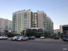 агентство недвижимости Квадрат-плюс С в Красноярске