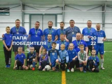 детская футбольная школа Победитель в Липецке