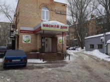 Офис Экофлот в Жуковском