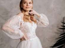 салон-ателье свадебной и вечерней моды Wedding в Иваново