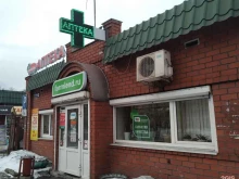 Фармленд, Металлургов, 50Б к1 