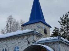 Храмы / Соборы / Церкви Православный храм в честь Рождества Пресвятой Богородицы в Краснодаре