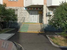 Триумф, улица Руднёвка, 12 