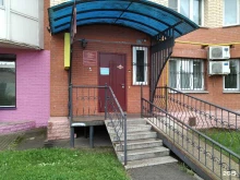 Электромонтажные работы Цифровая энергетика в Ногинске