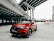 официальный дилер Renault Сатурн в Челябинске
