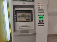 банкомат Авангард в Уфе