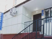Стоматологический кабинет, улица Чехова, 4а 