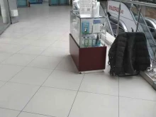 дистрибьюторский центр Amway в Видном