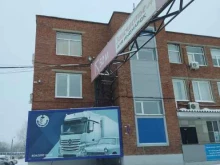 оптово-розничная компания по продаже автозапчастей Партком в Перми