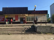 Операторы сотовой связи Салон сотовой связи в Ярославле