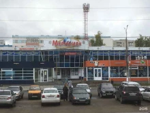 торговый центр Меридиан в Елабуге
