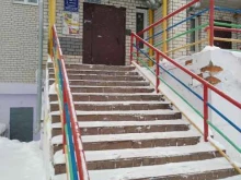 управляющая компания Стандарт в Чебоксарах