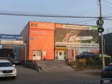 Автомойки Кристалл в Томске