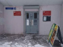 туристическая компания Клуб путешественников в Йошкар-Оле