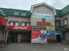 микрофинансовая компания Деньга в Ижевске