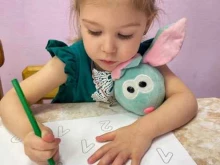 частный детский сад Счастливые дети в Иркутске