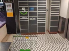 постамат 5post в Коломне
