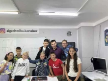 школа программирования для детей Алгоритмика в Южно-Сахалинске