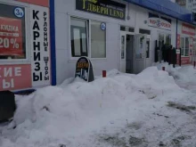 салон Двери Lend в Дзержинске