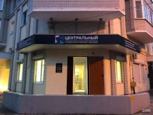 Центральный, Урицкого, 49 