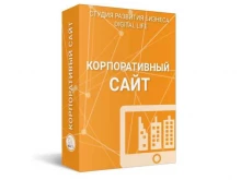 студия развития бизнеса Digital life в Туле