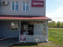 салон Цветы от Натали в Рыбинске