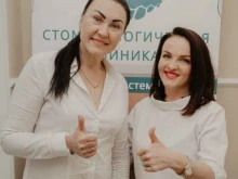 32 жемчужины, Ленина, 66/3 стр2 