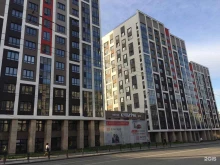 Феникс, Советская, 45 