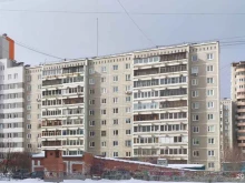 Жилищно-коммунальные услуги ТСЖ Малахит в Екатеринбурге