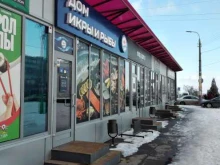 магазин Дом икры и рыбы в Волгограде