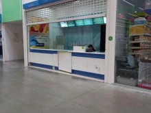 химчистка Blue Aqua в Краснодаре