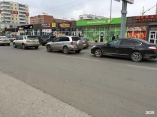 Барбершопы Gentelman в Новосибирске