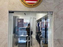 магазин брендовой одежды American_outlet59 в Перми