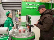 Супермаркеты Макси в Череповце