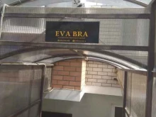магазин нижнего белья Eva bra в Краснодаре