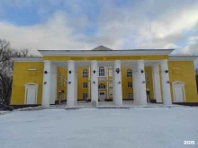 Музеи Музейно-краеведческий центр в Кусе