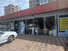 магазин Строймастер в Сочи
