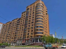 отделение службы доставки Boxberry в Дзержинском